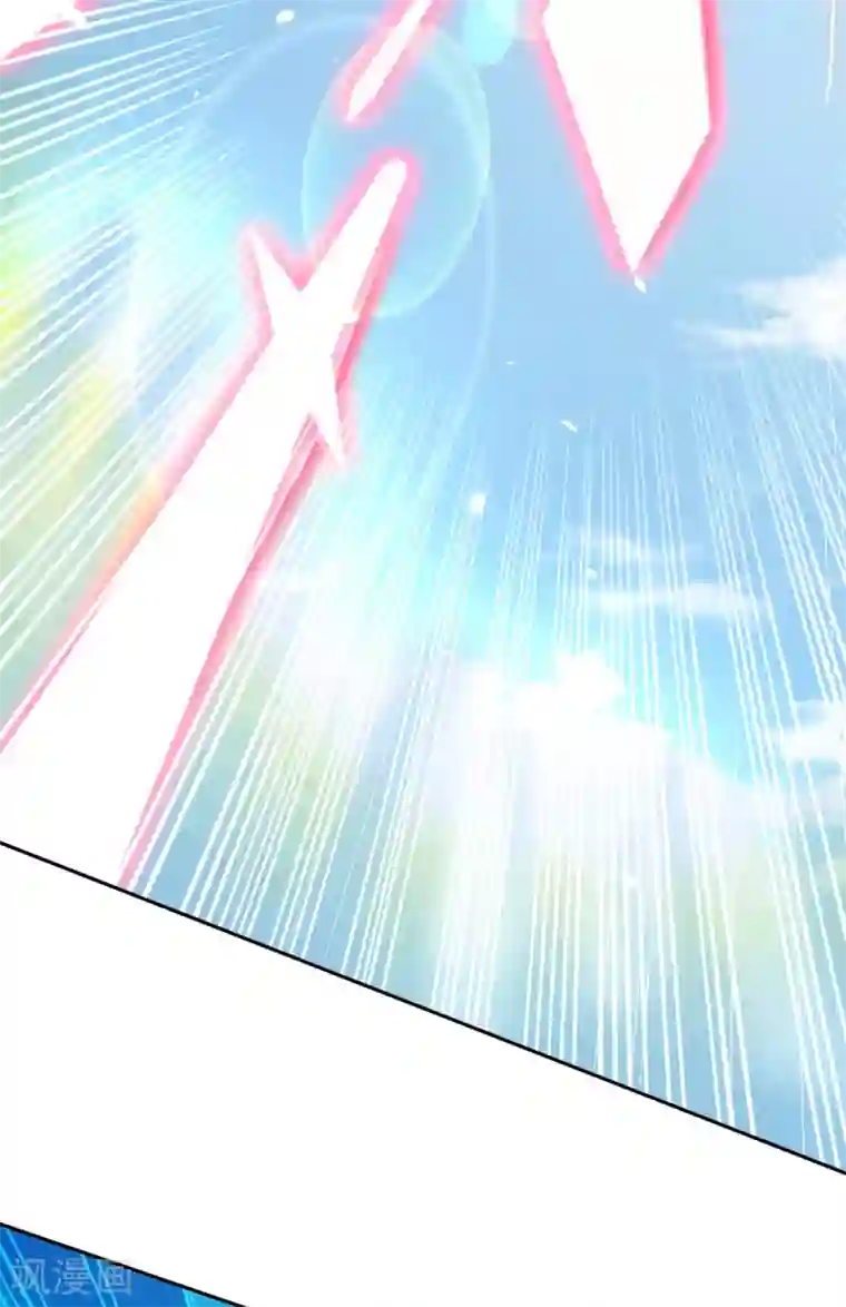 妖道至尊第二季第47话 给你机会，接我三招！