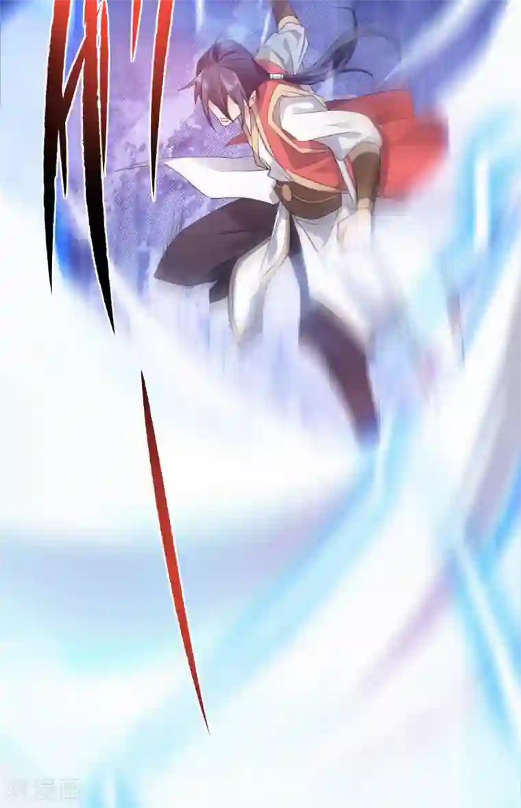 妖道至尊第二季第47话 给你机会，接我三招！