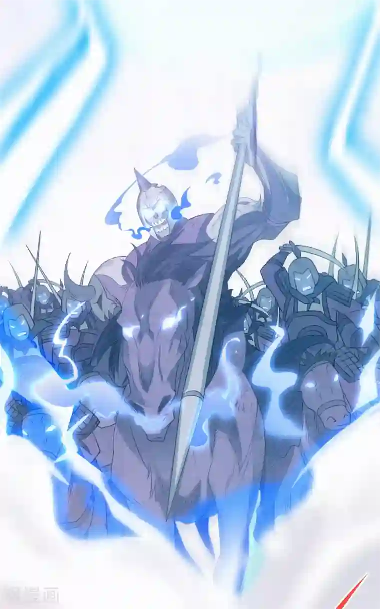 妖道至尊第二季第47话 给你机会，接我三招！