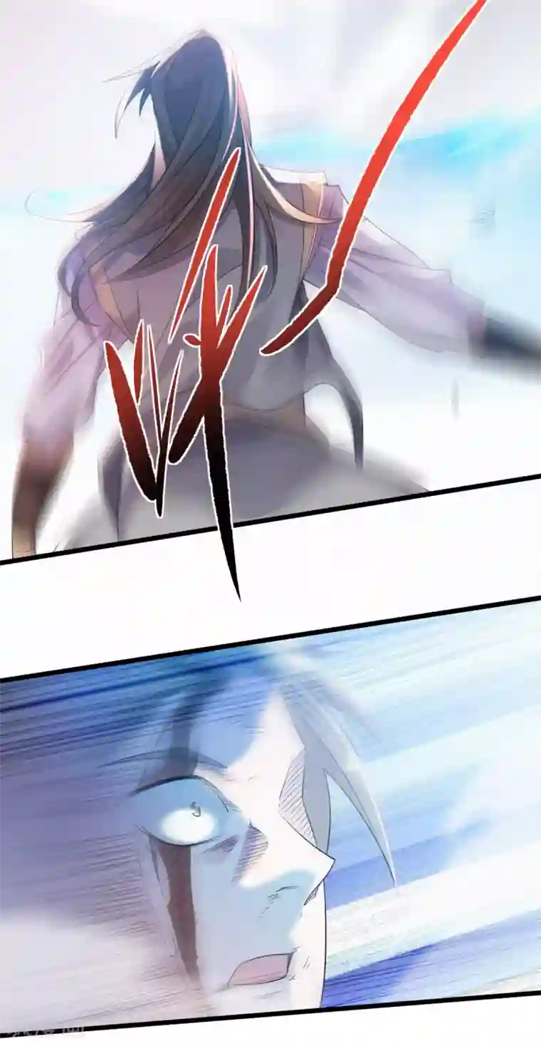 妖道至尊第二季第47话 给你机会，接我三招！