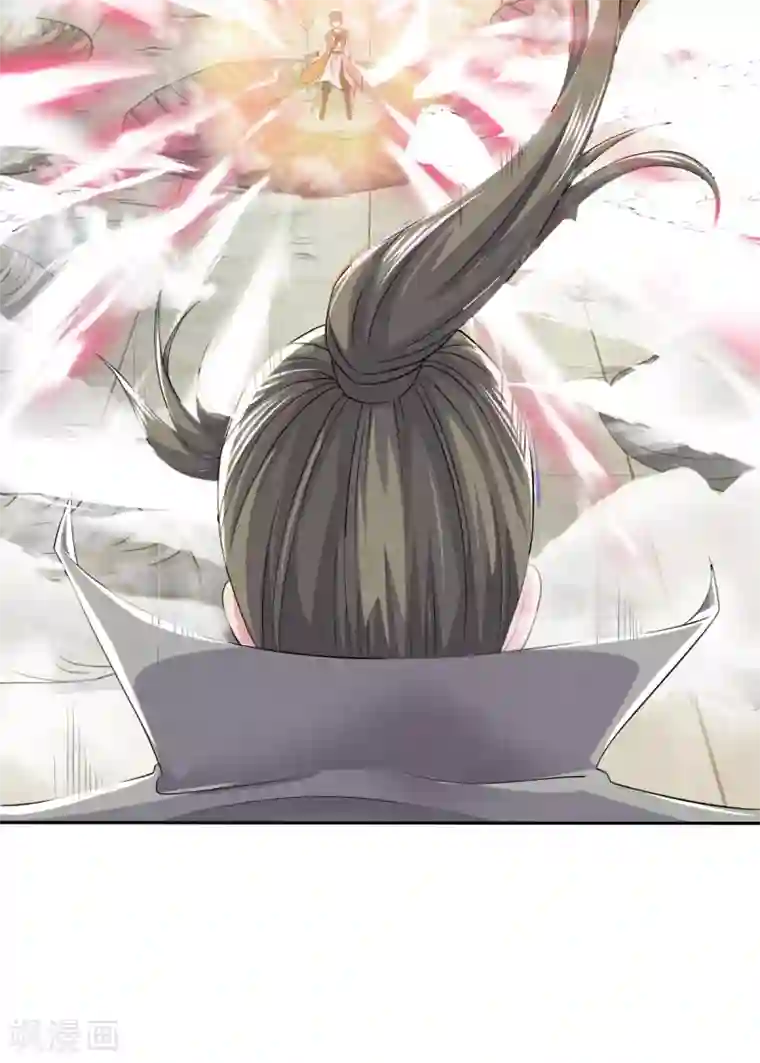 妖道至尊第二季第47话 给你机会，接我三招！