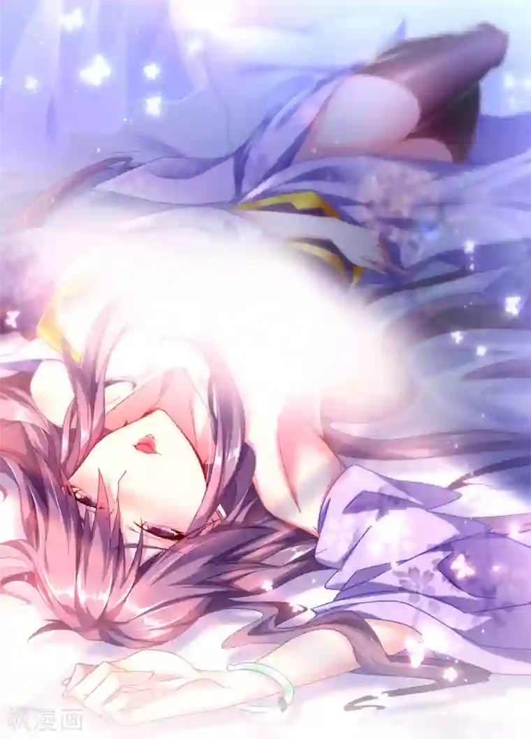 妖道至尊第二季第48话 是男人就站起来！