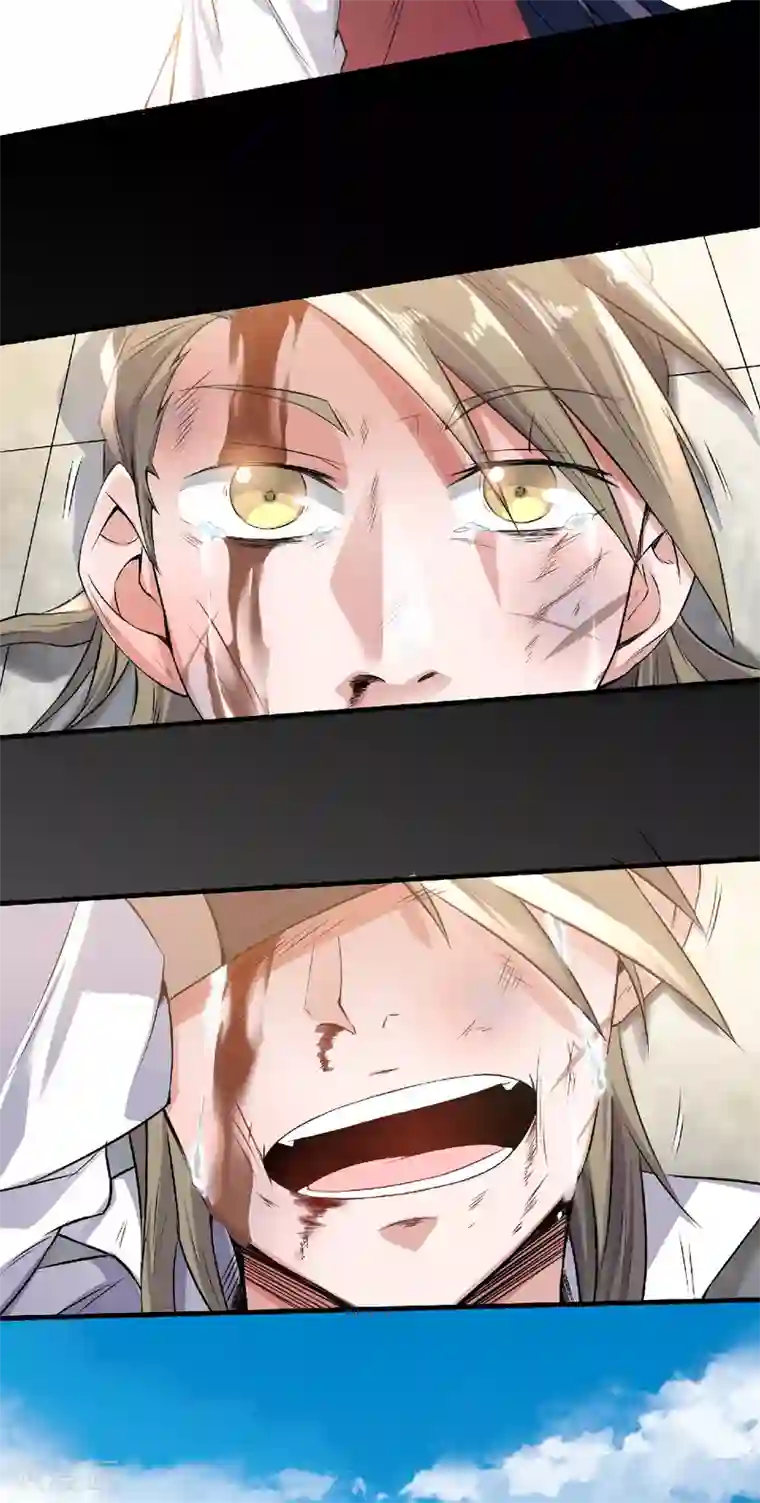 妖道至尊第二季第48话 是男人就站起来！