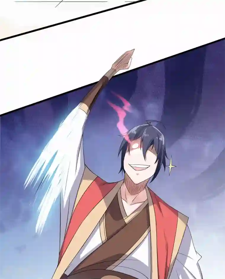 妖道至尊第二季第48话 是男人就站起来！