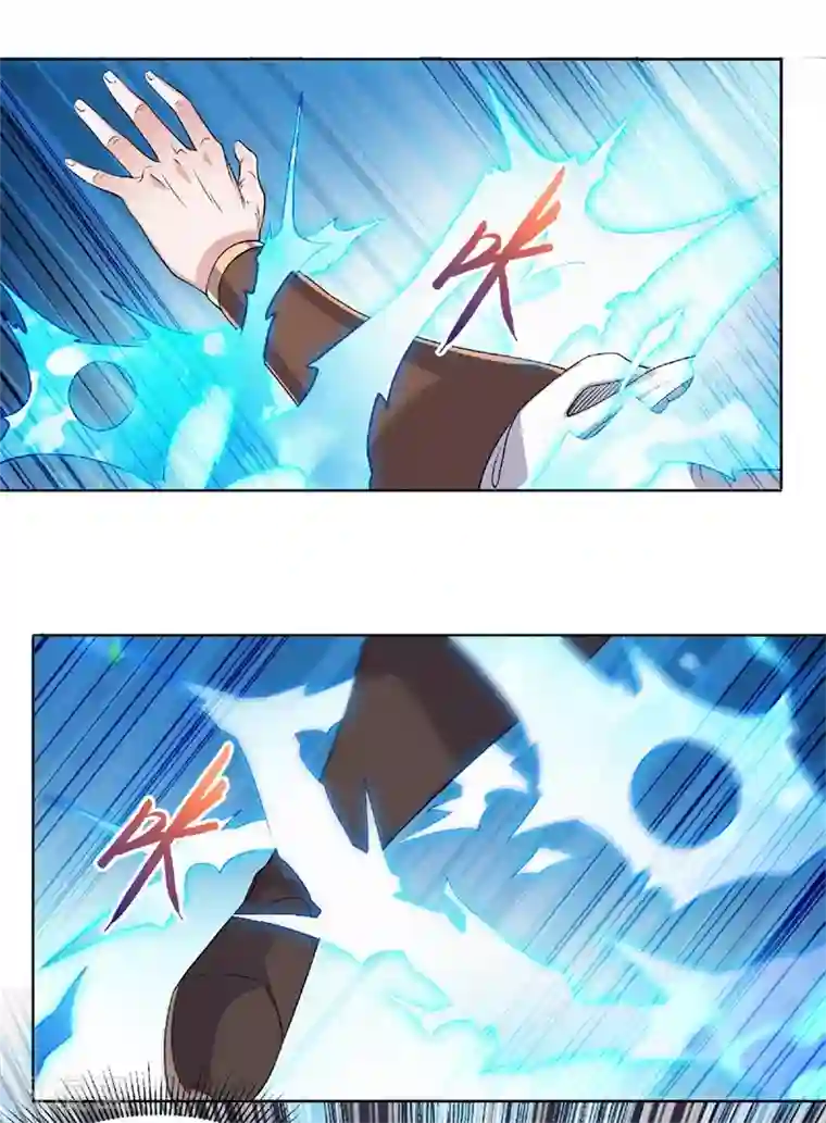 妖道至尊第二季第50话 老子打的就是元王