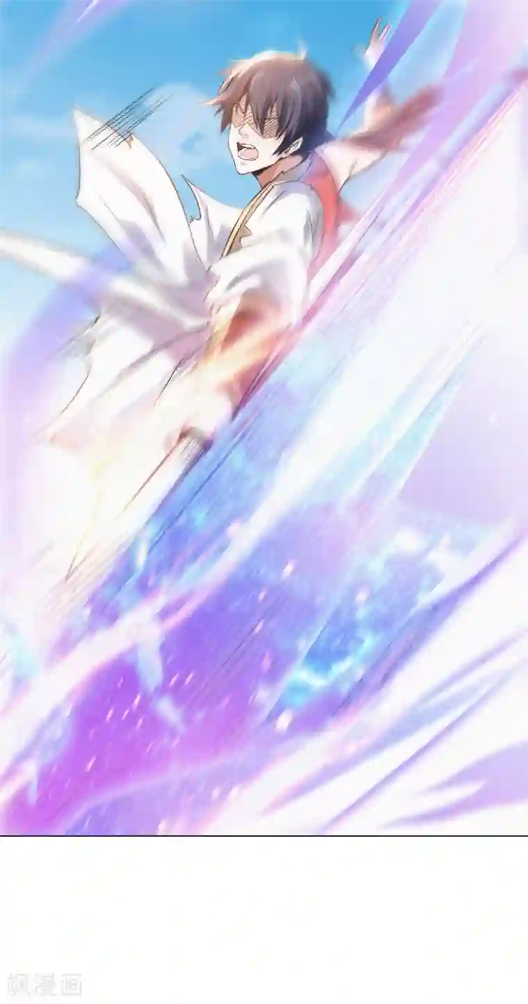 妖道至尊第二季第51话 决出胜负！