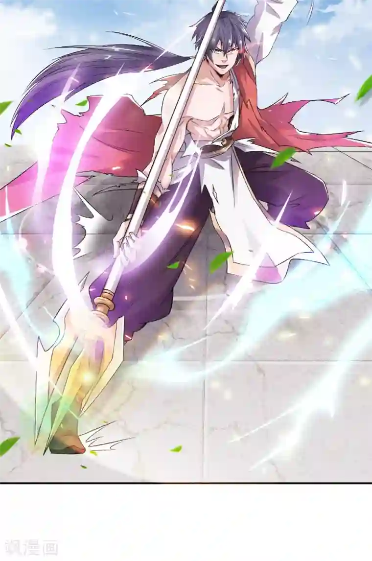 妖道至尊第二季第51话 决出胜负！