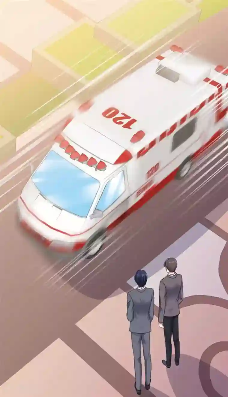 魔王的专属甜心第107话 救护车