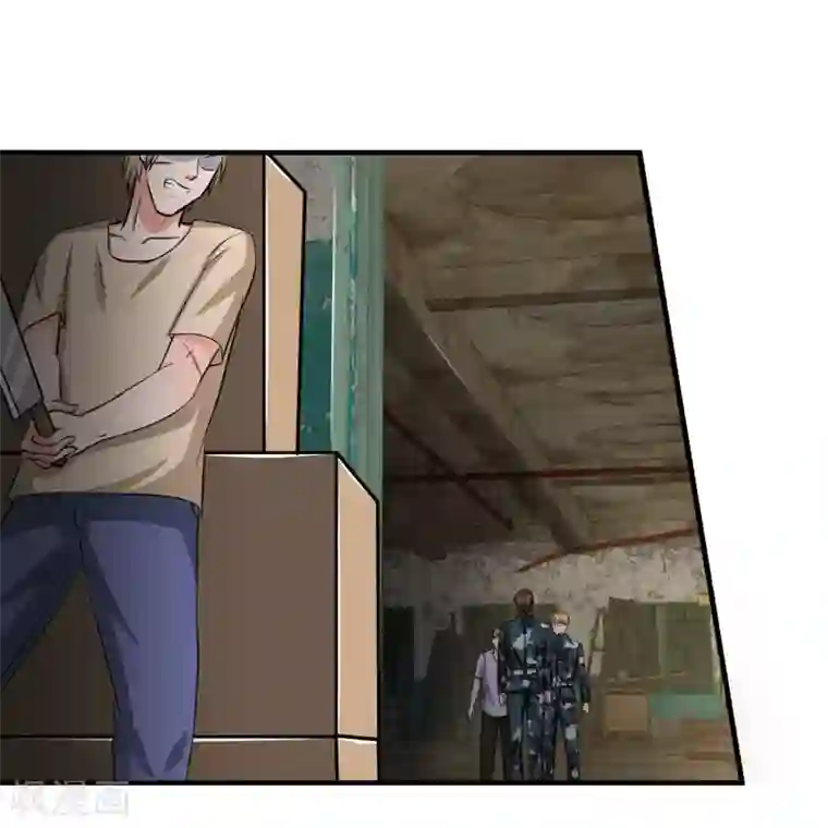 国民总裁爱上我（页漫版）第166话 明台遇险