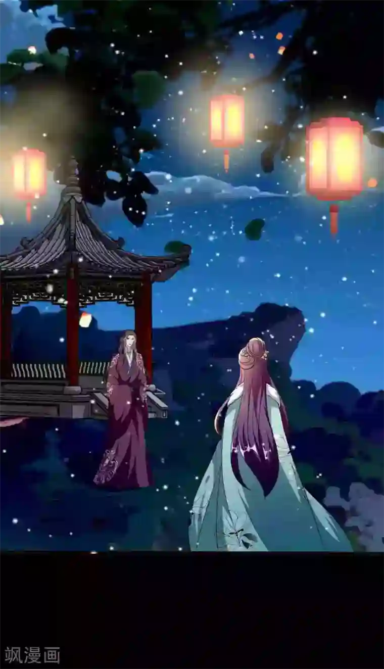 坏心王爷别惹我第209话 永远在一起