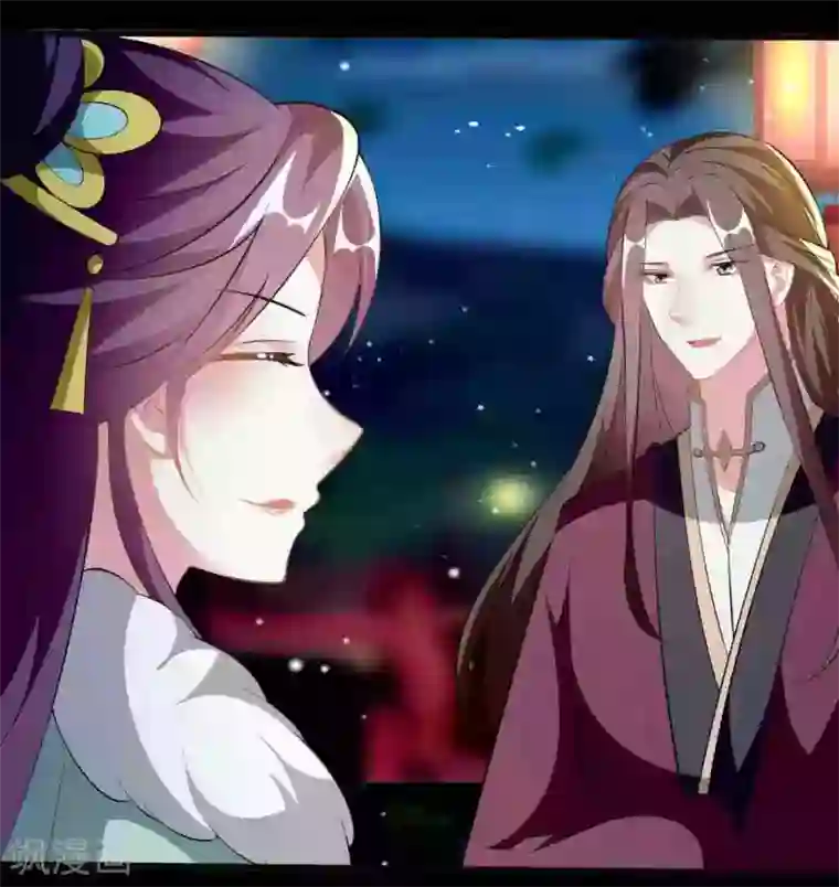 坏心王爷别惹我第209话 永远在一起
