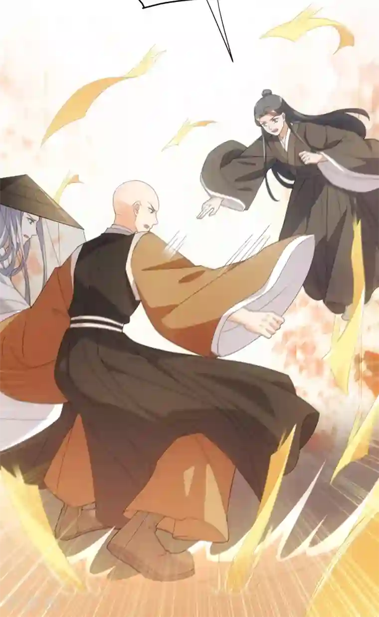 今天也没变成人第101话 谋财害命