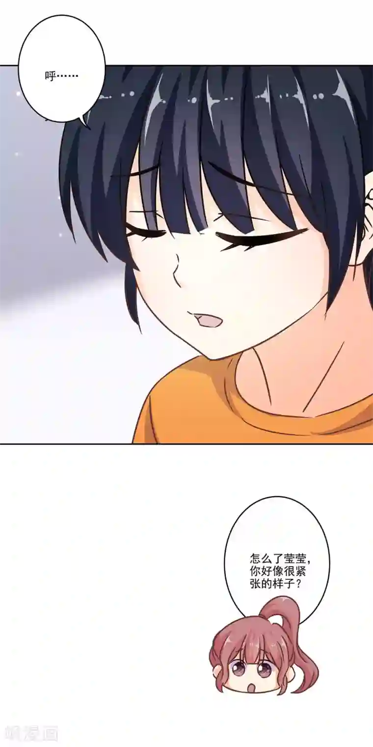 重生豪门之强势归来第二季第1话 我好想你