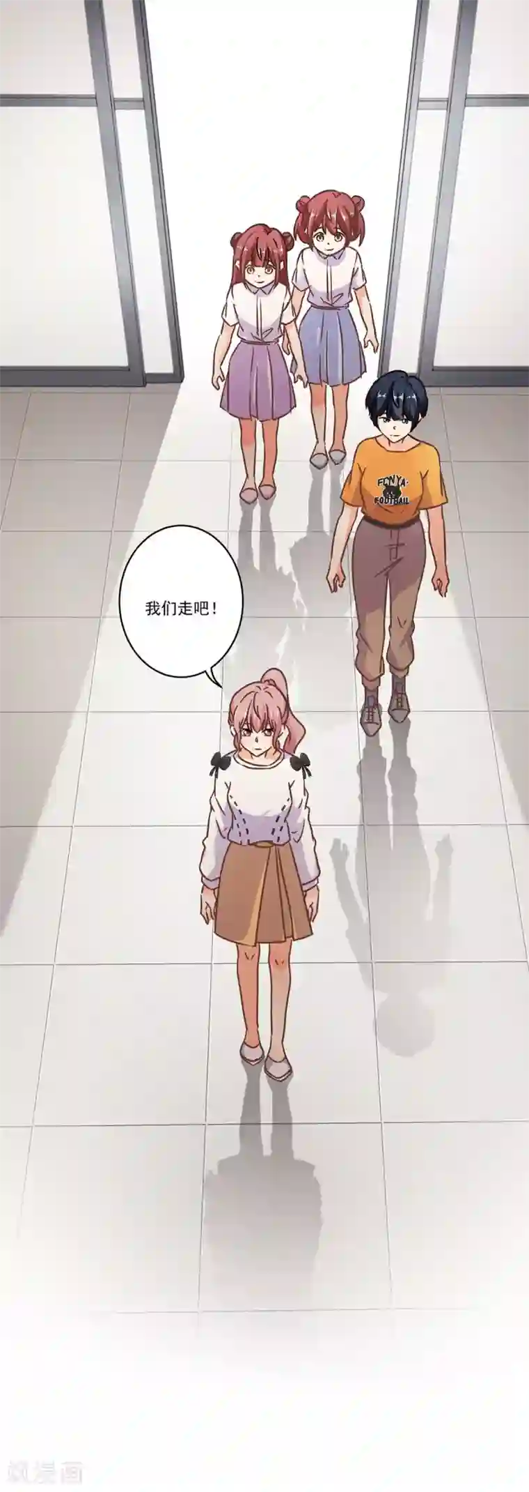 重生豪门之强势归来第二季第1话 我好想你