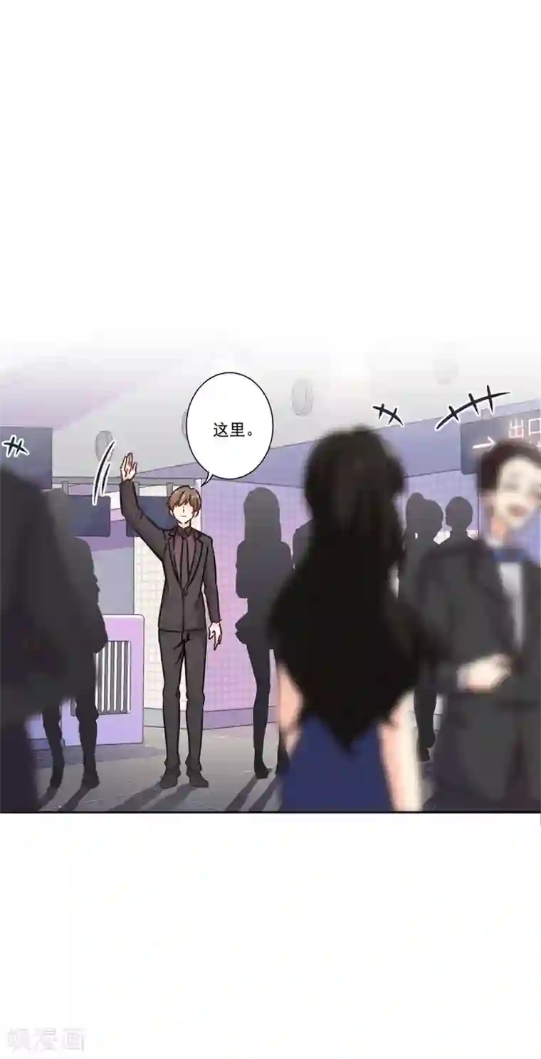 重生豪门之强势归来第二季第1话 我好想你