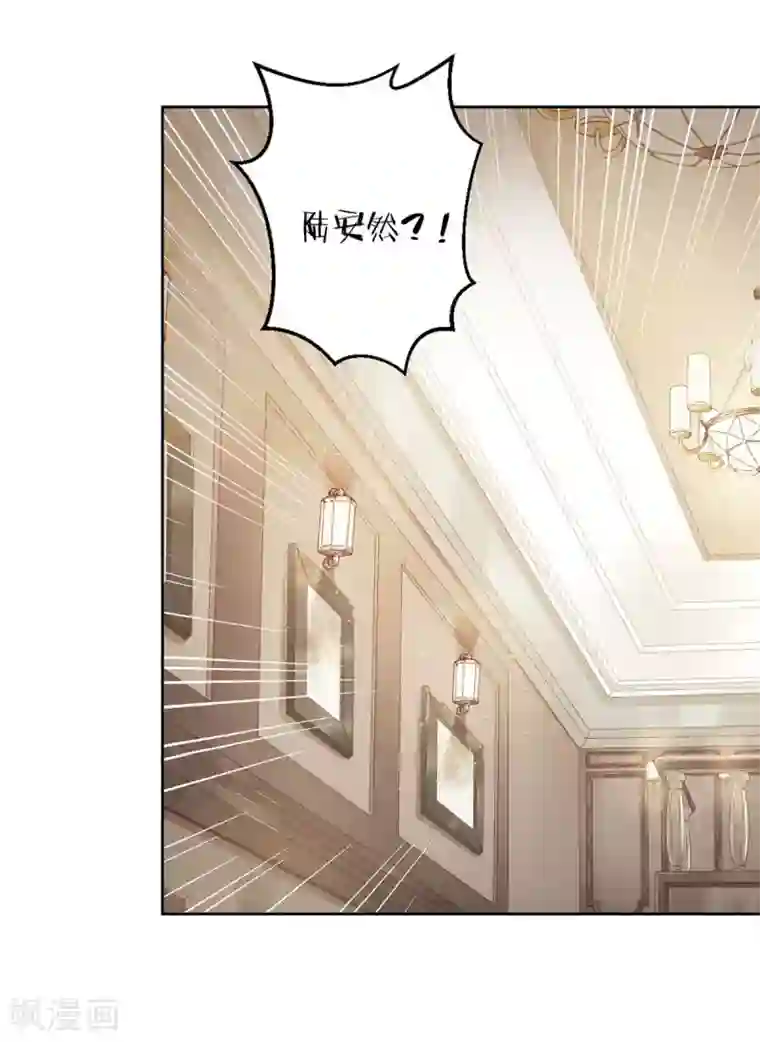 重生豪门之强势归来第二季第2话 神秘礼服