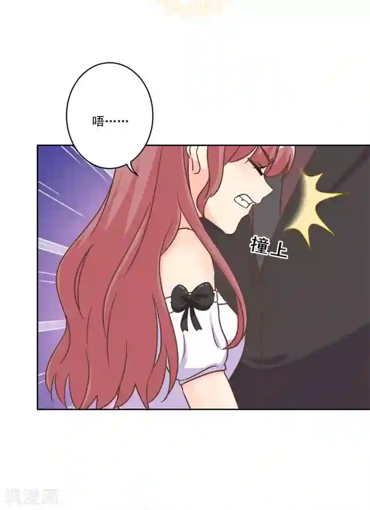 重生豪门之强势归来第二季第4话 吃货的交易