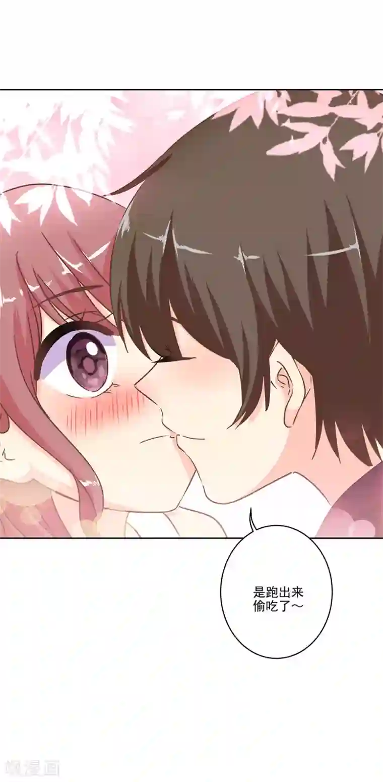 重生豪门之强势归来第二季第4话 吃货的交易