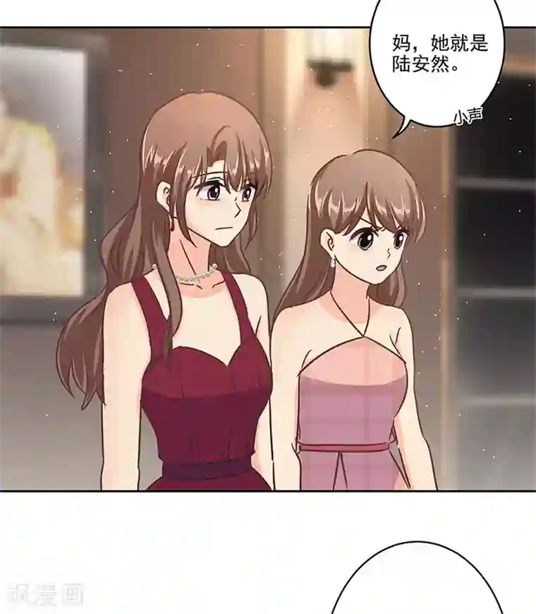 重生豪门之强势归来第二季第7话 黄羽然