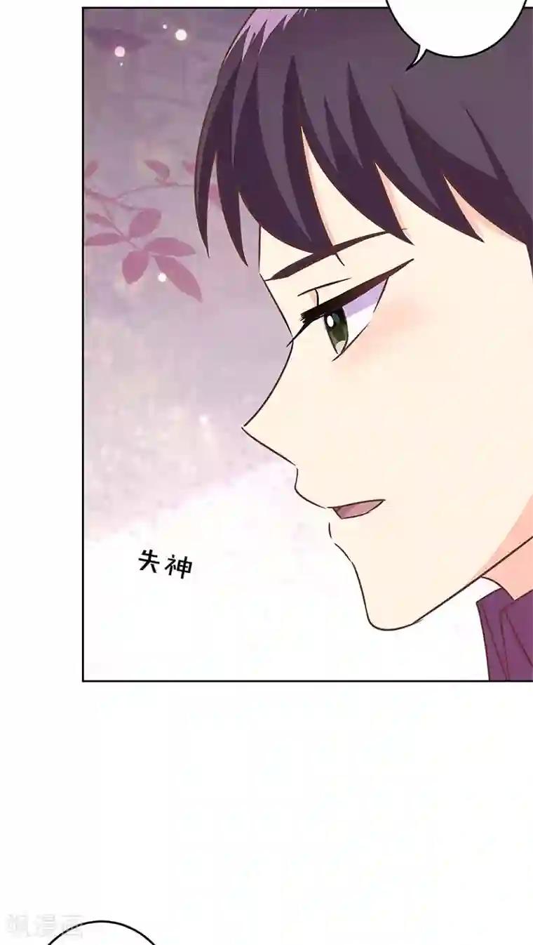 重生豪门之强势归来第二季第10话 欠一句抱歉