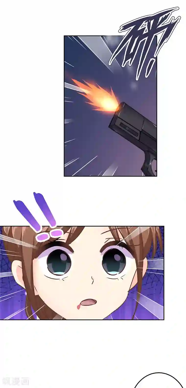 重生豪门之强势归来第二季第12话 阿古