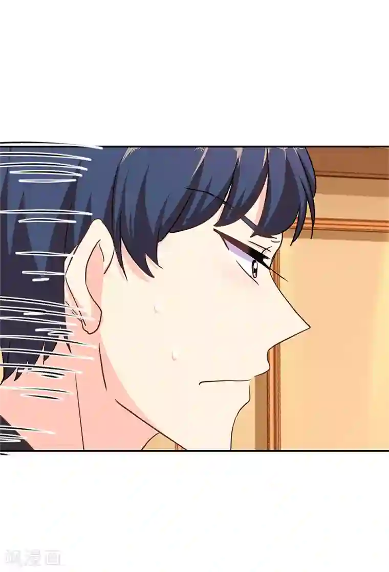 重生豪门之强势归来第二季第13话 陌生邂逅