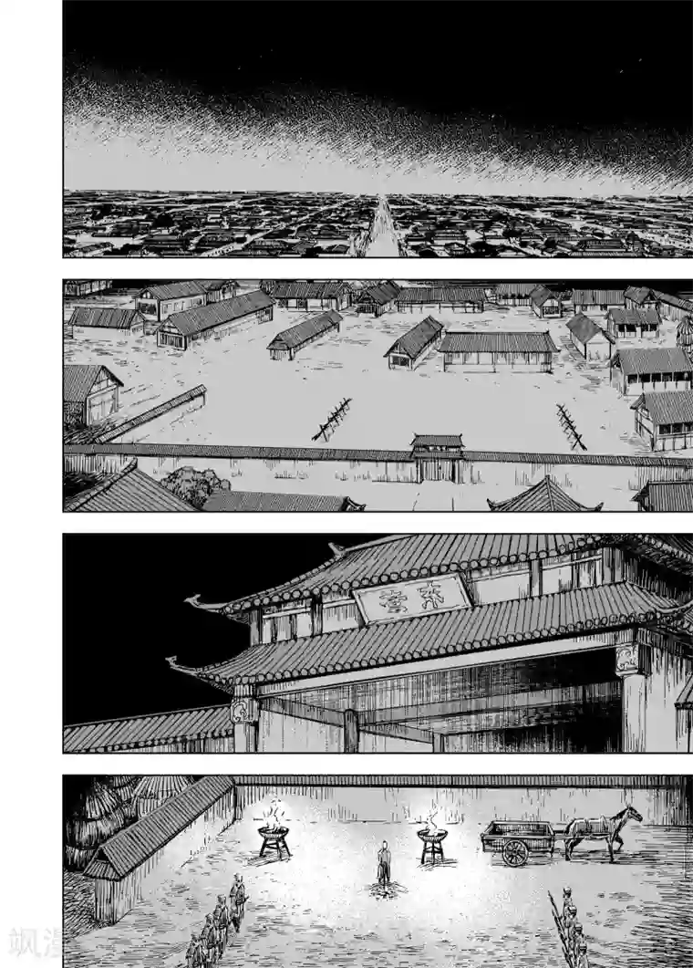 钟馗传第188话 暗潮2