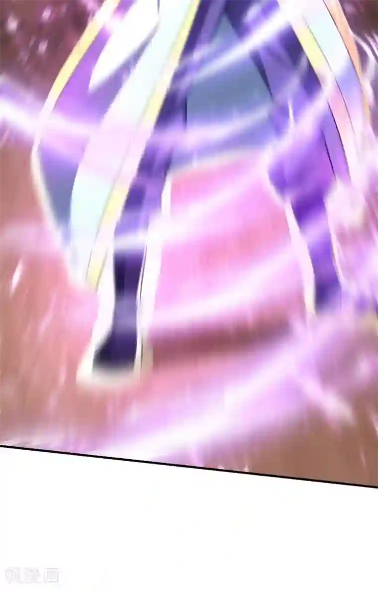 妖者为王第179话 果然逃不掉了啊！