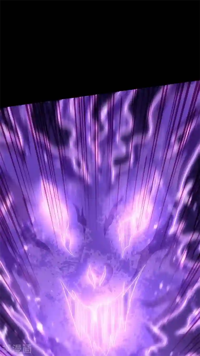 妖者为王第179话 果然逃不掉了啊！