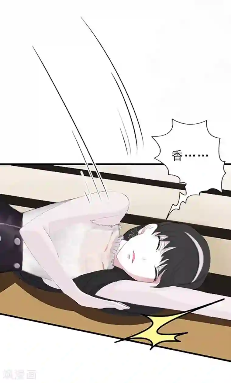 乔少的心尖宠第27话 你真的疯了