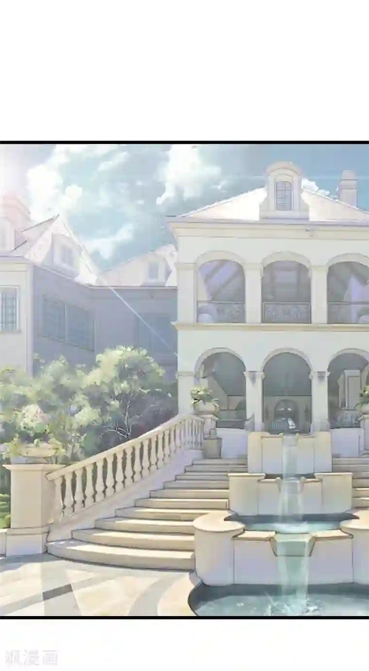 乔少的心尖宠第29话 结婚吧