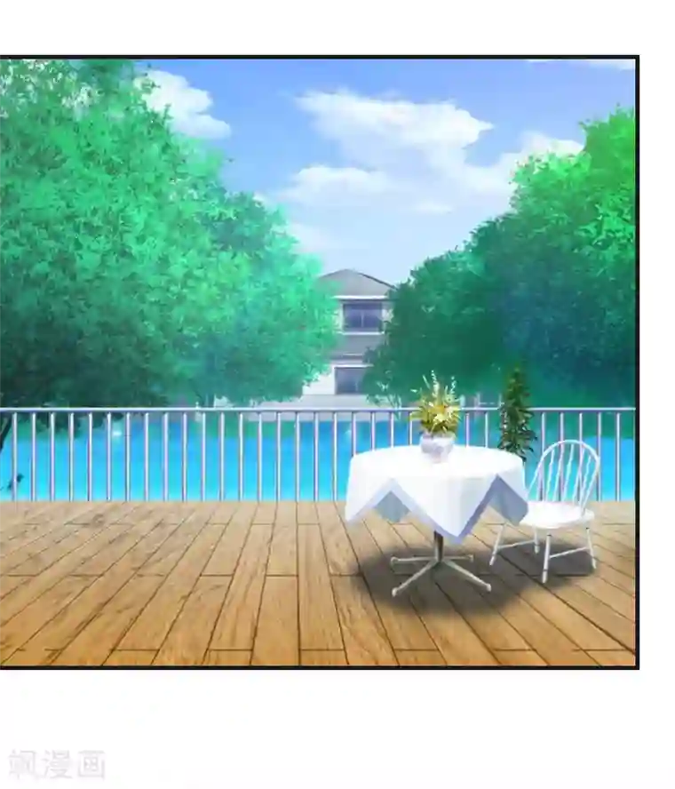 乔少的心尖宠第29话 结婚吧