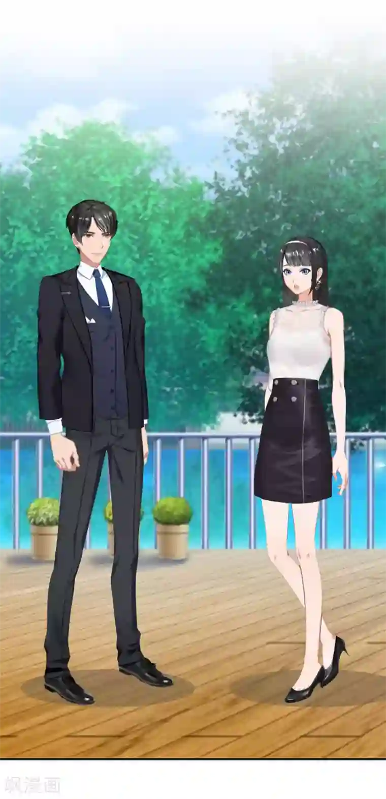 乔少的心尖宠第29话 结婚吧