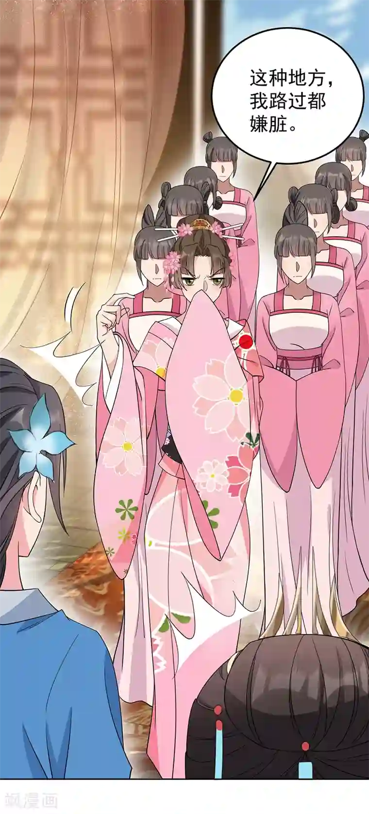 狂女重生：纨绔七皇妃第285话 流言蜚语