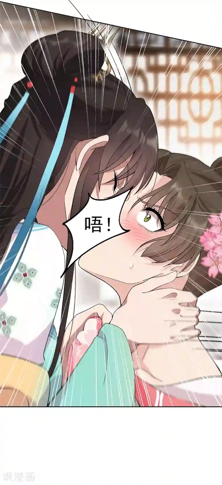 狂女重生：纨绔七皇妃第285话 流言蜚语