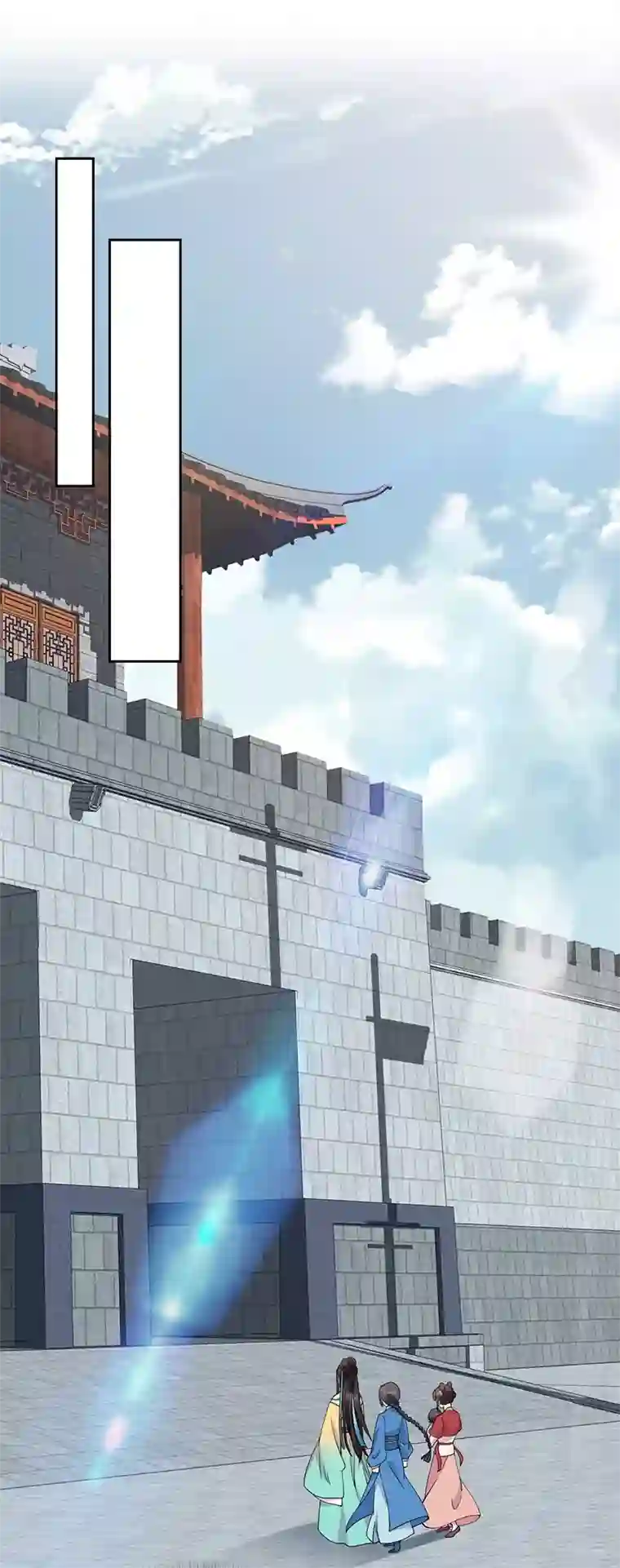 狂女重生：纨绔七皇妃第285话 流言蜚语