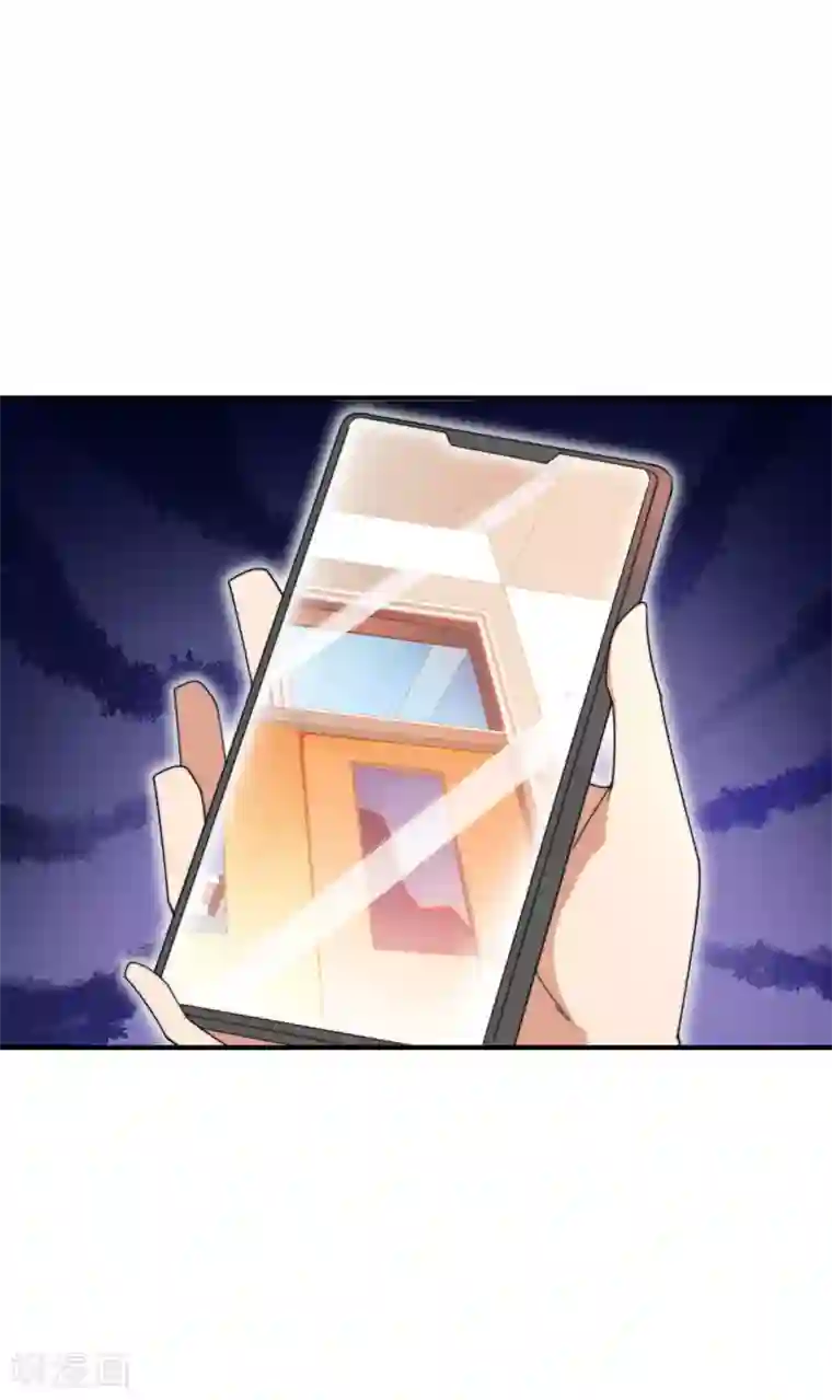 今天开始当首富第165话 林总，这也在你的计划内吗？