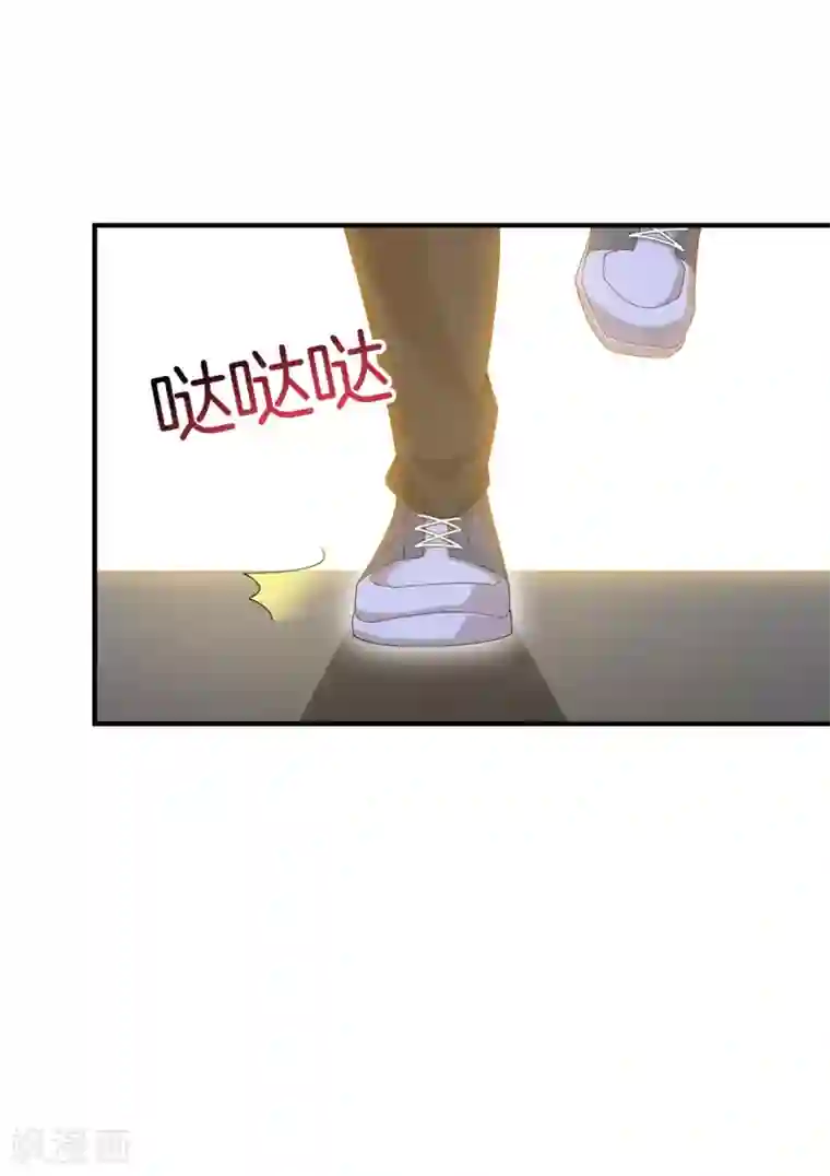 今天开始当首富第166话 996是你们的福报！