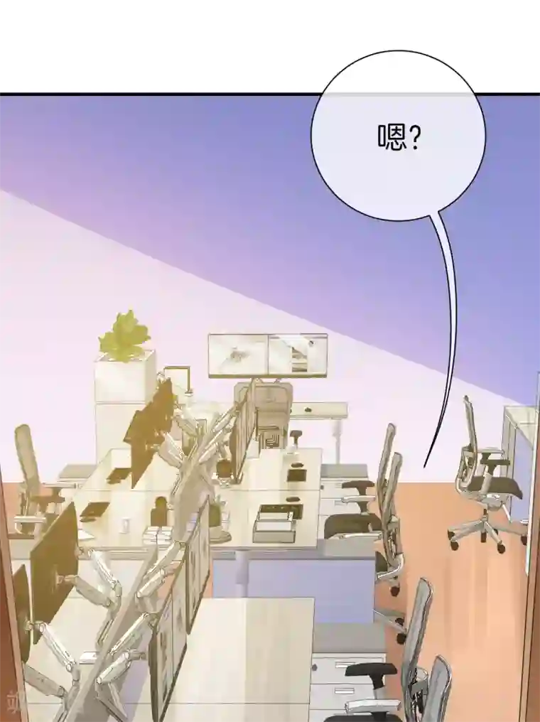 今天开始当首富第166话 996是你们的福报！