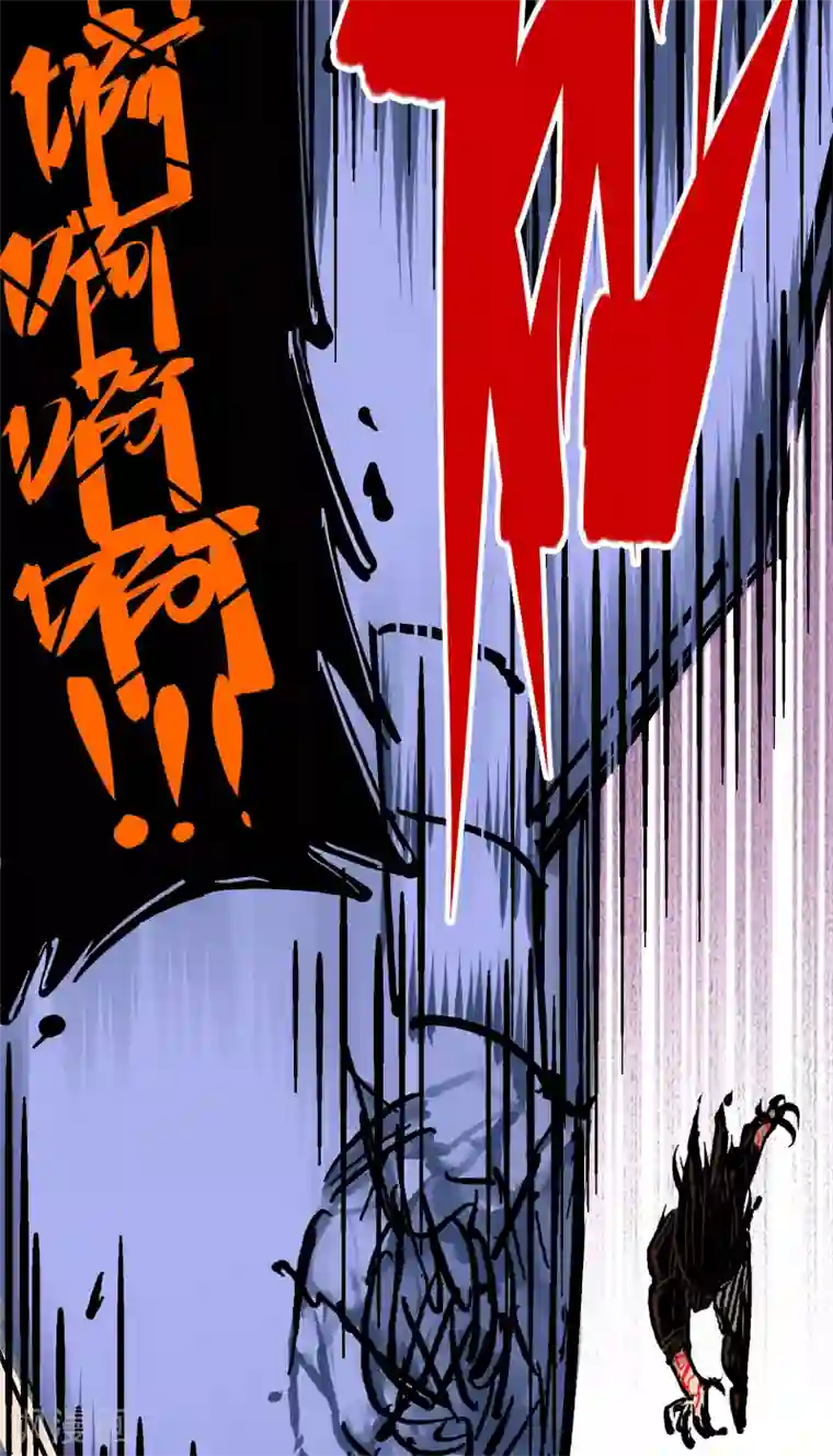 伍六七:黑白双龙第5话8 血魔大法