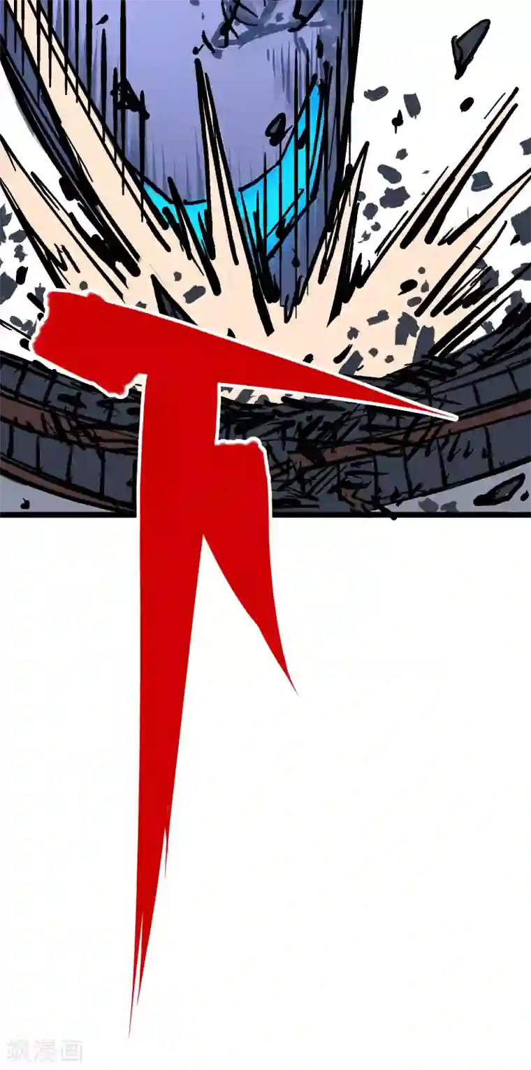 伍六七:黑白双龙第5话8 血魔大法