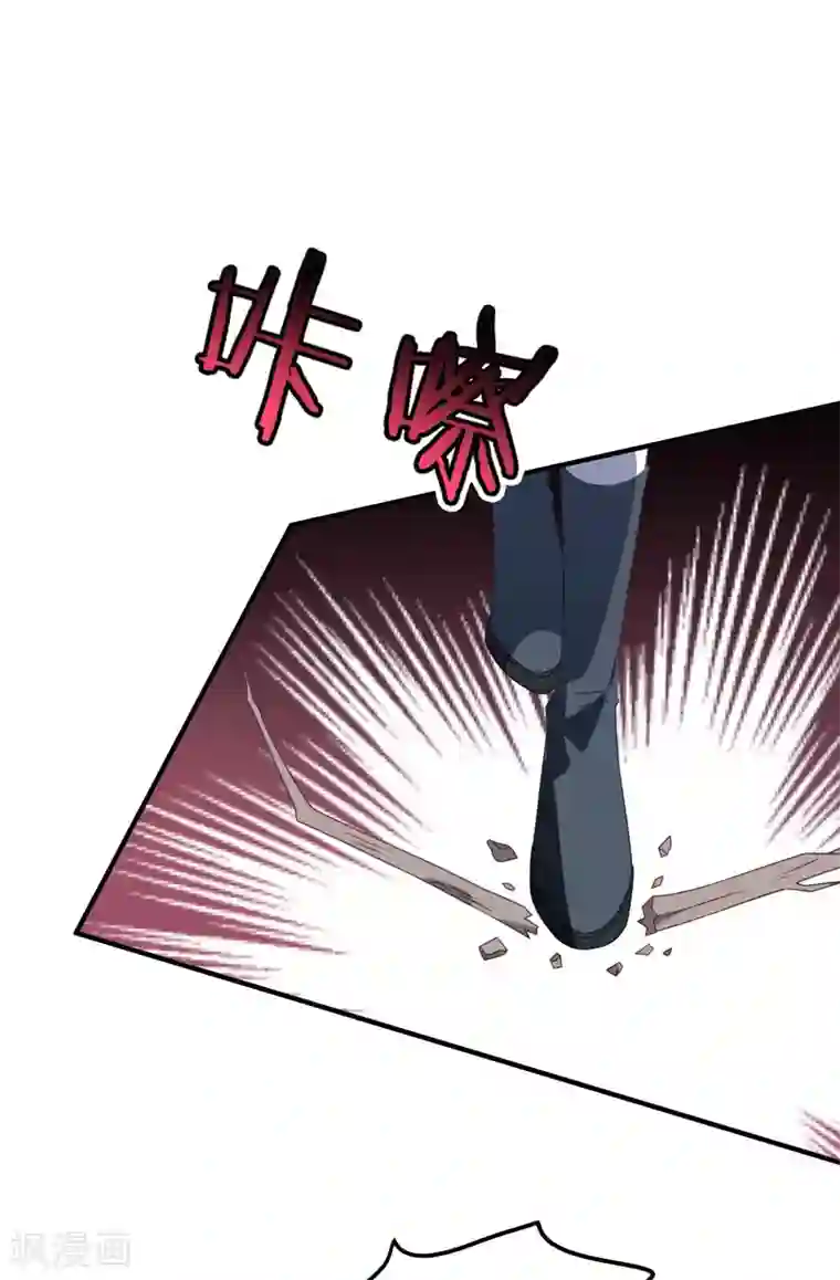 琴牵意惹小盲妻第174话 捉奸现场