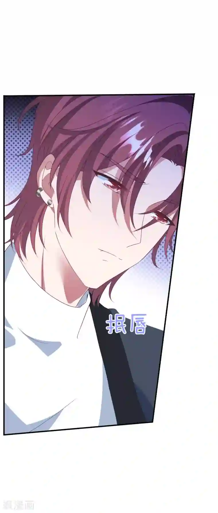 琴牵意惹小盲妻第174话 捉奸现场