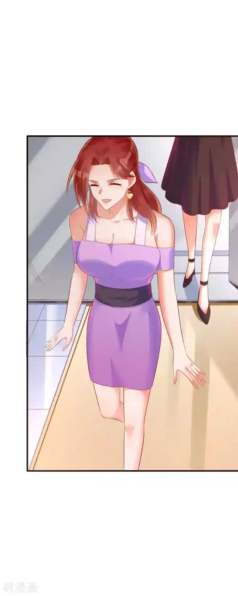 霸道总裁爱上我第232话 抓住男人的心