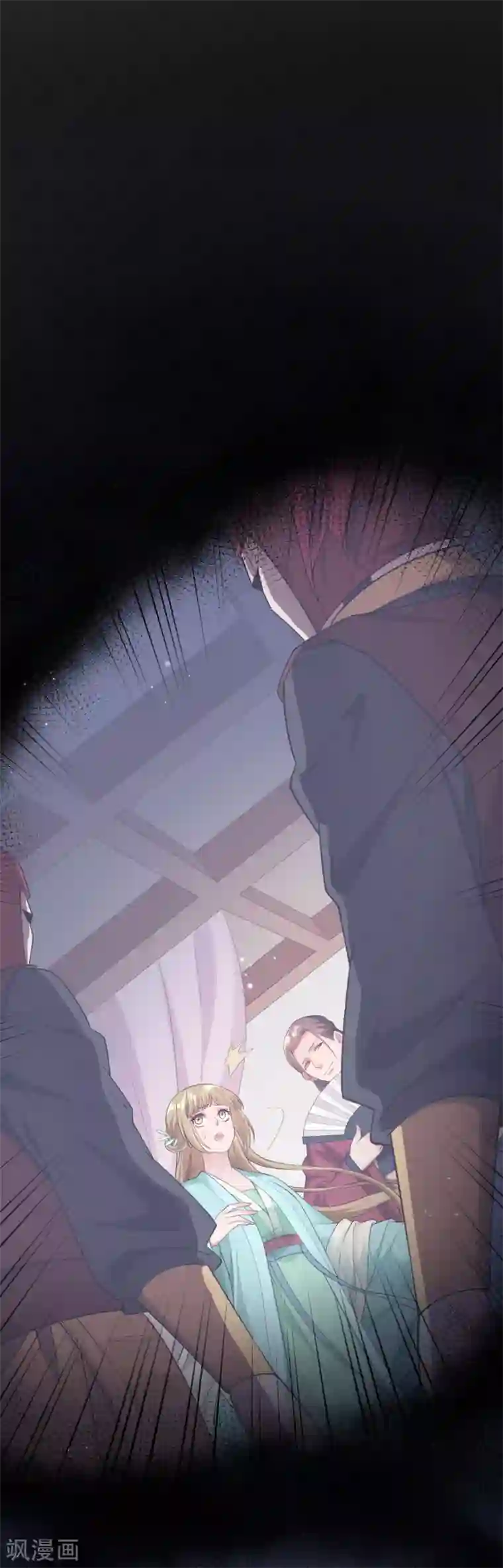 小皇书VS小皇叔第169话 功亏一篑