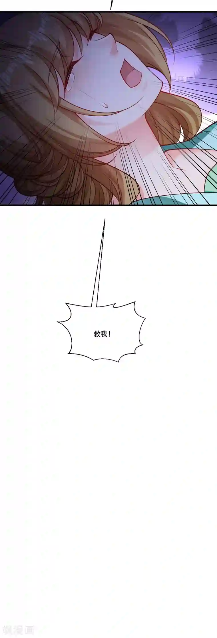 小皇书VS小皇叔第170话 昏君无道