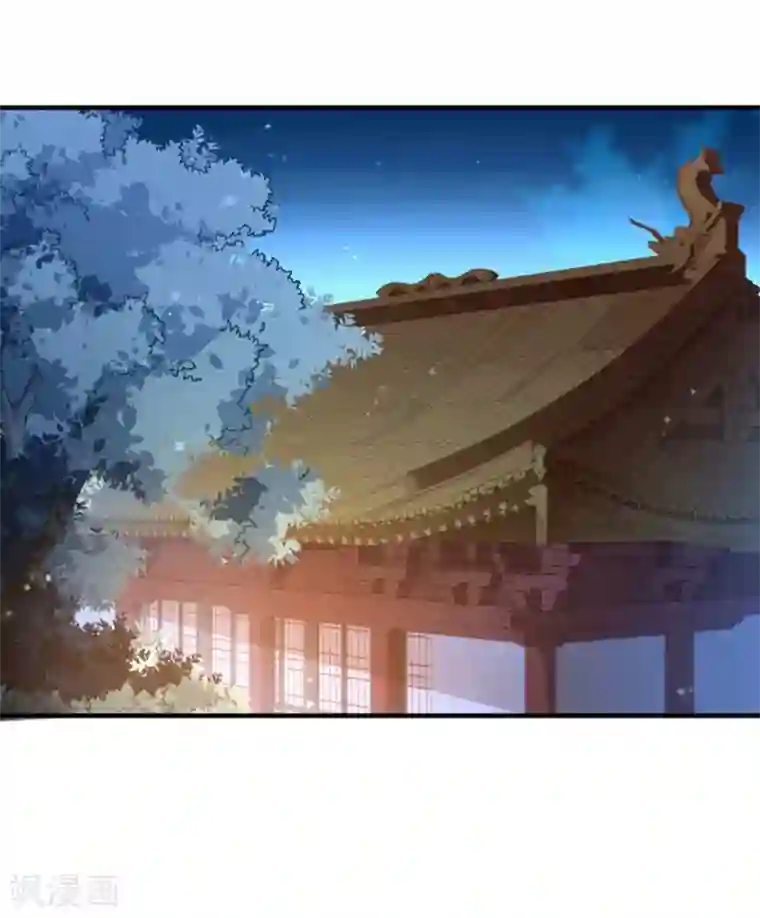 小皇书VS小皇叔第178话 换一种吃法