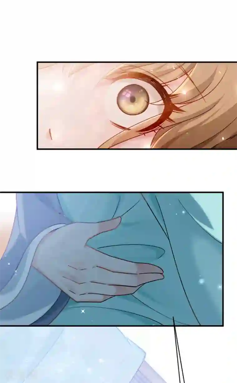 小皇书VS小皇叔第178话 换一种吃法