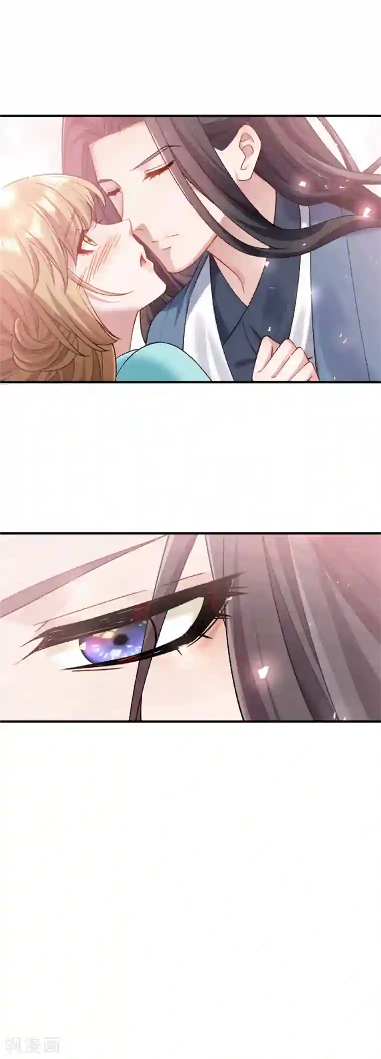 小皇书VS小皇叔第178话 换一种吃法