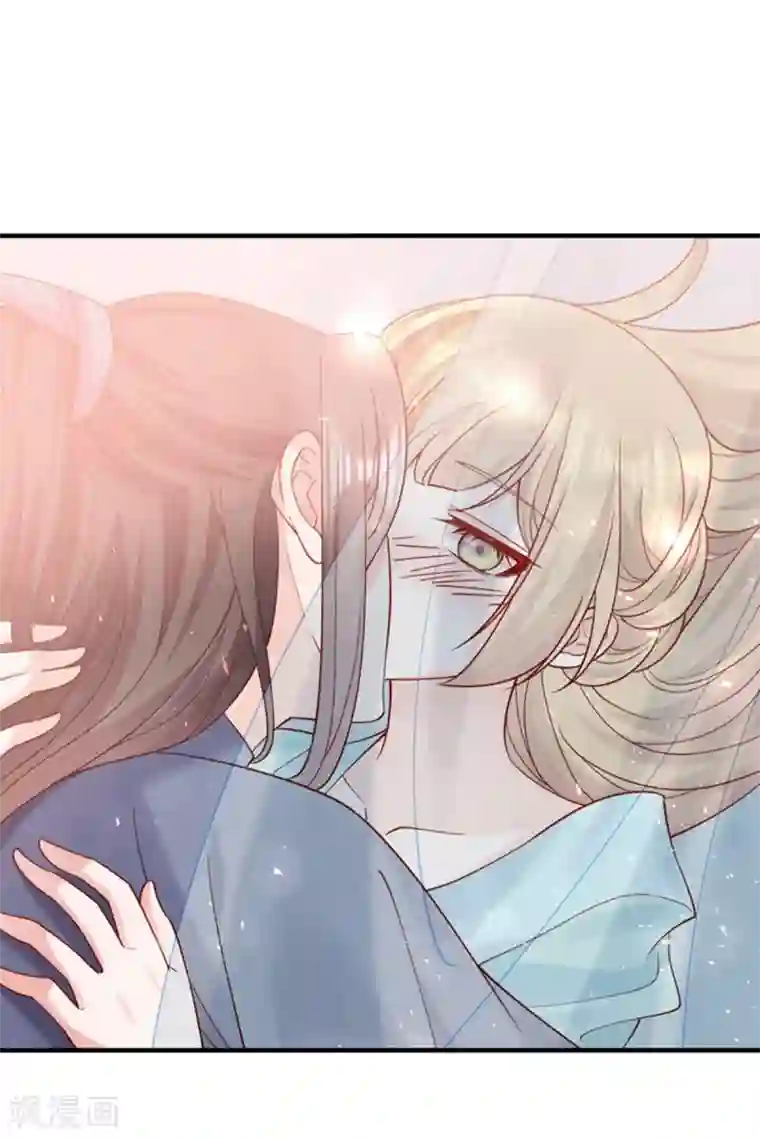 小皇书VS小皇叔第178话 换一种吃法